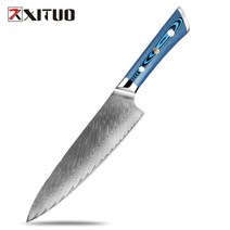 정품판매처 구매 다마스커스칼 67겹 Xituo 1-5pcs 스테인레스 스틸 칼 세트 절단 야채와 고기 절단 과일 주방 용품에 대한 특수 날카로운 칼, dmlblm2112r1