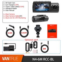 어라운드뷰 360도 후방카메라 Vantrue-N4 대시 캠 4K 자동차 비디오 레코더 3 인 1 DVR 대시캠 후면 카메, 04 N4-6MRCC-BL_02 64G