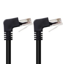 넥스트링크 UTP CAT 6 랜케이블 양방향 하향 꺾임 2m, NL-UL18, 1개