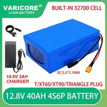 인산철배터리 배터리팩 차량용 400ah 12 8v 40ah lifepo4 동일 74, xt60 플러그