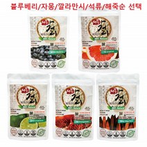 수제 막걸리 키트 파우더 가루 분말 팩 담은 천연 생막걸리 특허 김치 유산균 발효 맛있는 홈술 2L용기포함, 자몽