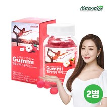 [네추럴라이즈/당일출고] 캐나다직수입 애플사이다 비니거 사과식초 유기산 사과맛 60꾸미 젤리 2병 60일분, 단품, 단품