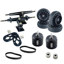 전동보드 그룹 T5 DIY 전기 스케이트 보드 더블 킹핀 트럭 및 모터 키트 (듀얼 드라이브), 03 6354 Dshaft 140KV