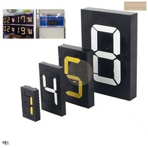 디지털 숫자 표시판 소형 번호 팻말 환율 날짜 가격 점수 표지판 넘버링