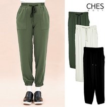 [체스골프-무료배송] 비아벨 여성골프 쿨 조거팬츠