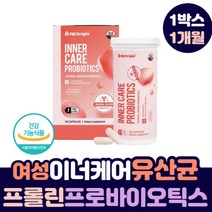 여성용 이너 케어 프로바이오틱스 프롤린 유산균 캡슐 성인 여자 임신 전 출산 후 산모 수유부 특허 락티스 프리바이오틱스 미국 수입 KABP 061 락토바실러스 플란타룸 생유산균