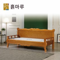 흙마루 카우치 소파 돌침대 게르마늄 C5015W