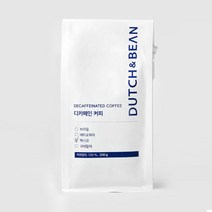 디카페인 멕시코 로스팅 커피원두 100g/200g/500g, 100g / 굵게-핸드드립/프렌치프레스