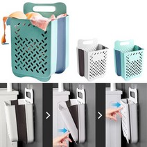 1인가구용 틈새보관 접이식 수건 빨래바구니 빨래통 세탁함 수거함 큰, 1개, 블루