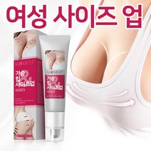 여성 가슴 크림 확대 AUQUEST 가슴 사이즈업 힙업 크림, 2개