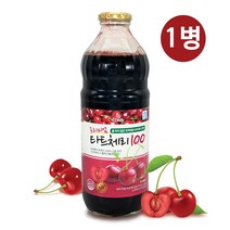 타트 체리 원액 쥬스 타트체리100 착즙 NFC 주스 터키산 프리미엄 타르트체리 유리병 물타지않은 먹는법 효능 식약처 식품관리인증 HACCP, 1병, 1000ml