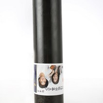 비누베이스1kg 천연 샴푸바 국내산 콜라겐 em비누베이스 기능성 천연비누만들기, 1개, 1kg