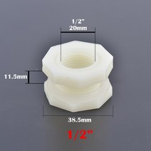 물탱크피팅 플라스틱 수컷 스레드 물 수도꼭지 어항 탭 어댑터 어셈블리 배수 수족관 밸브 정원 액세서리 1/2 3/4 인치 1 개, [08] H, 1개
