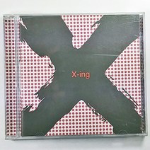 (중고CD) 엑싱 2집 RELIEVE (X-ING) 2002년 발매