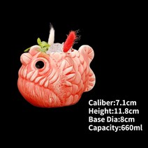 선물용 하와이 세라믹 티키 머그잔 크리에이티브 칵테일 컵 이스터 섬 할로윈 선물 바 도구, 660ml_701-800ml