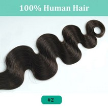 다크 브라운 웨이브 클립 인 헤어 익스텐션 10 개 160g 트리플 웨프트 바디 웨이브 레미 클립 실제 인모 익스텐션 풀 헤드 클립, Brown 2, 22 inches_10Pcs 160G