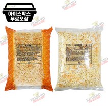 코다노 j k4-1 2.5kg 피자치즈 모짜 체다, 코다노 치즈믹스 JK4-1, 1개
