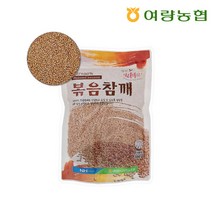 [여량농협]강원도 정선 볶음참깨 300g, 없음, 상세설명 참조
