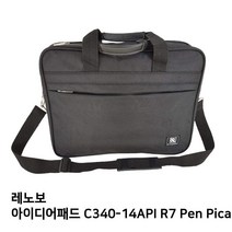 S.레노보 C340-14API R7 Pen Picasso노트북가방