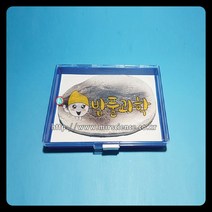 (ART)물고기 화석모형/KSIC-5226