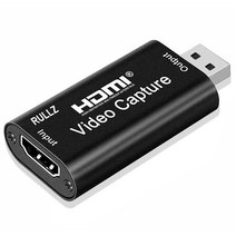 DVR 카드 동축 DVR 채널 카드 rullz 4k usb 2.0 오디오 비디오 캡처, b 카드 hdmi 케이블
