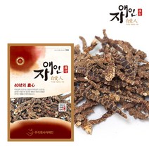 자애인 국산 석창포 300g 창포 석창포차 말린석창포 제주서귀포, 1개
