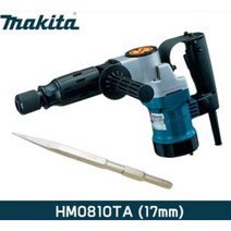 마끼다 파괴 함마드릴 MAKITA 해머드릴 HM0810TA 파쇄 해머 뿌레카 0810 쁘레카