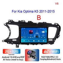 안드로이드올인원 Roadwise-2 din 자동차 라디오 멀티미디어 플레이어 기아 옵티마 K5 2011 2012 2013 2014 2015 안드로이드 카플레이 4G 와이파이 GP, V6 2G 32G B