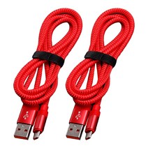 라이트닝웍스 갤럭시 아이폰 5A USB 3.1 1m AtoC USBtoC 라이트닝 고속 충전 데이터 전송 케이블, C타입, 레드2개