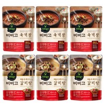 [비비고] 육개장 500g x 3팩 + 갈비탕 400g x 3팩, 상세 설명 참조