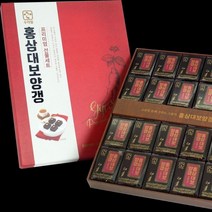 프리미엄 선물세트 홍삼대보양갱 800g, 상세페이지 참조, 상세페이지 참조