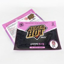 파스형 붙이는 핫팩 휴대용 발열 손난로 온열팩 발바닥 군대핫팩 다이소 편의점 깔창핫팩, 10매