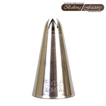 모양깍지 842번 - 작은별모양 10mm