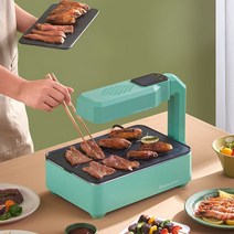 초벌기 숯불 110V /220V 적외선 무연 전기 그릴 이동식 빨 수있는 비 스틱 Bakeware 터치 패널 바베큐 실내, 01 Green_03 UK