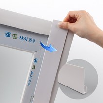 모노사 방충망 블랙_창문 미세 촘촘망 모기장 베란다 교체, 모노사 방충망 블랙, 창틀커버 1m