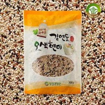 [김연도혼합곡] 웰빙 오색현미 500g x 7봉, 상세 설명 참조
