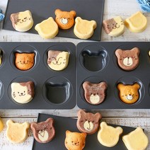 깊은 마들렌틀 귀여운 머핀틀 고양이 곰돌이 6구 홈베이킹 스테인리스 몰드