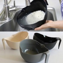 쌀씻는통 쌀바가지 세척볼, 도담아이보리, 1개