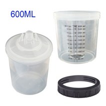 페인트스프레이건 후끼 도장기 분사기 에어 스프레이 건 페인트 믹싱 컵 퀵 탱크 160ML 350ML 600ML 810ML