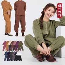아랑긴팔세트 (13color) 남성 남자 개량 생활 한복 계량한복 법복 절복 절옷 퓨전 순면 20수 저고리 바지 팬츠 셋트 세트