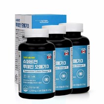 루테인 비타민A 마리골드꽃 추출물 눈건강 힐링팩토리 슈퍼비전 루테인 오메가3 EPA DHA 180캡슐 3병