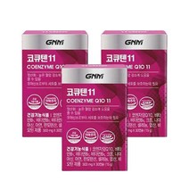 (2+1) 코큐텐11 코엔자임q10 11 coq10 비오틴 식약처인증, 상세페이지 참조, 상세페이지 참조