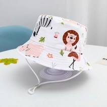 면화 자외선 차단 일 파나마 비치 키즈 양동이 귀여운 만화, white lion zebra