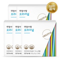 미궁365 대장사랑 오리지널 차전자피 식이섬유, 5박스, 150g