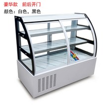 냉장 쇼케이스 냉장보관대 업소용 소형주문대 냉장 진열대, E + 정부표준배치 + 160x65x120cm