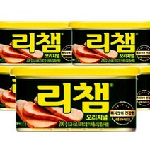 200g 5개