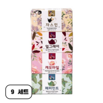 다예 건강한 하루 차 모음, 자스민 + 얼그레이 + 캐모마일 + 페퍼민트, 9세트