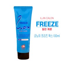 케론 모노이 프리즈 왁스 100ml 헤어스타일링 슈퍼하드왁스 짧은머리, 단품