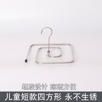 가정용 이불 조대 베란다 베이 윈도우 나선형식 시원한 미니행거, C06- 상품4사각형 1.2합 슈퍼싱글침대