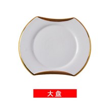 손님초대요리 생일상차림메뉴 홈파티케이터링 홈파티음식배달 9, 빅 플레이트(프놈펜)